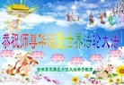 ֹ,д󷨵ӹ編ִʦ𻪵(23)
