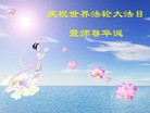 ֹ,󷨵ӹ編ִʦ𻪵(21)
