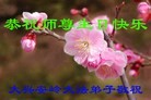 ֹ,ɹŴ󷨵ӹ編ִʦ𻪵(26)
