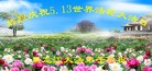 ֹ,󷨵ӹ編ִʦ𻪵(21)
