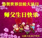 ֹ,ʡ󷨵ӹ編ִʦ𻪵(19)
