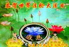 ֹ,ʡ󷨵ӹ編ִʦ𻪵(19)
