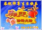ֹ,ʡ󷨵ӹ編ִʦ𻪵(19)
