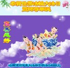 ֹ,󷨵ӹ編ִʦ𻪵(21)
