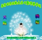 ֹ,󷨵ӹ編ִʦ𻪵(21)
