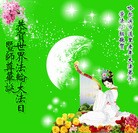 ֹ,󷨵ӹ編ִʦ𻪵(21)
