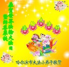 ֹ,󷨵ӹ編ִʦ𻪵(21)
