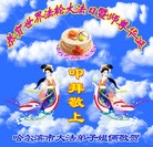 ֹ,󷨵ӹ編ִʦ𻪵(21)
