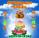 ֹ,󷨵ӹ編ִʦ𻪵(21)
