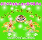 ֹ,󷨵ӹ編ִʦ𻪵(21)
