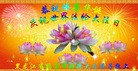 ֹ,󷨵ӹ編ִʦ𻪵(21)
