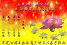 ֹ,󷨵ӹ編ִʦ𻪵(21)

