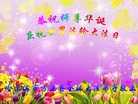 ֹ,󷨵ӹ編ִʦ𻪵(21)
