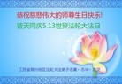 ֹ,մ󷨵ӹ編ִʦ𻪵(26)

