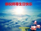 ֹ,󷨵ӹ編ִʦ𻪵(22)
