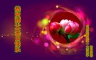 ֹ,󷨵ӹ編ִʦ𻪵(24)
