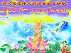 ֹ,Ĵ󷨵ӹ編ִʦ𻪵(24)
