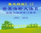 ֹ,󷨵ӹ編ִʦ𻪵(18)
