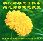 ֹ,󷨵ӹ編ִʦ𻪵(22)
