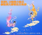 ֹ,󷨵ӹ編ִʦ𻪵(21)
