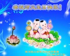 ֹ,Ĵ󷨵ӹ編ִʦ𻪵(24)
