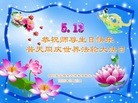ֹ,Ĵ󷨵ӹ編ִʦ𻪵(24)
