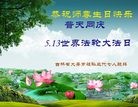 ֹ,ʡ󷨵ӹ編ִʦ𻪵(19)

