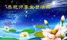 ֹ,ʡ󷨵ӹ編ִʦ𻪵(19)

