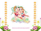 ֹ,󷨵ӹ編ִʦ𻪵(21)
