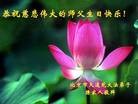 ֹ,󷨵ӹ編ִʦ𻪵(22)
