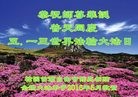 ֹ,󷨵ӹף編ִʦ𻪵
