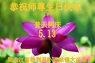 ֹ,󷨵ӹ編ִʦ𻪵(21)

