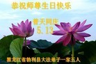 ֹ,󷨵ӹ編ִʦ𻪵(21)
