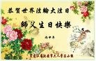 ֹ,󷨵ӹ編ִʦ𻪵(22)
