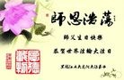 ֹ,󷨵ӹ編ִʦ𻪵(22)
