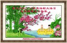 ֹ,󷨵ӹ編ִʦ𻪵(22)

