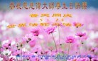 ֹ,󷨵ӹ編ִʦ𻪵(22)
