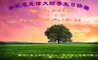 ֹ,󷨵ӹ編ִʦ𻪵(19)
