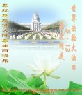 ֹ,󷨵ӹ編ִʦ𻪵(19)

