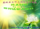 ֹ,󷨵ӹ編ִʦ𻪵(22)
