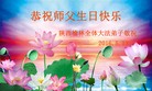 ֹ,󷨵ӹ編ִʦ𻪵(24)
