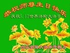 ֹ,ʡ󷨵ӹ編ִʦ𻪵(19)
