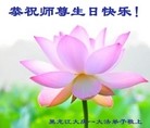 ֹ,󷨵ӹ編ִʦ𻪵(18)
