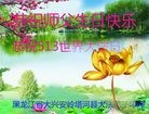 ֹ,󷨵ӹ編ִʦ𻪵(21)
