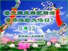 ֹ,Ĵ󷨵ӹ編ִʦ𻪵(24)
