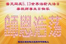 ֹ,󷨵ӹ編ִʦ𻪵(21)

