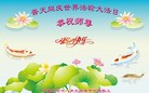 ֹ,󷨵ӹ編ִʦ𻪵(19)
