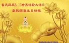 ֹ,󷨵ӹ編ִʦ𻪵(19)
