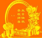 ֹ,󷨵ӹ編ִʦ𻪵(19)
