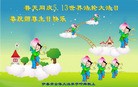 ֹ,󷨵ӹ編ִʦ𻪵(19)
